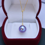 Women's freshwater pearl purple round pendant necklace by Yeha Maison, featuring a elegant purple pearl pendant on a delicate chain.